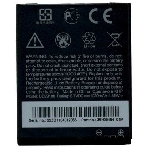 Htc batteria originale litio - batteria,