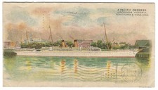 Canadian Pacific Railway