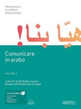 COMUNICARE IN ARABO VOL. 1  -