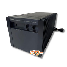 Amplificatore di potenza