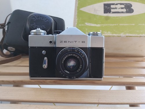 Zenit slr camera - zenit-b, with