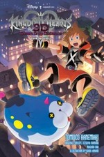 Kingdom hearts dream drop - kingdom,