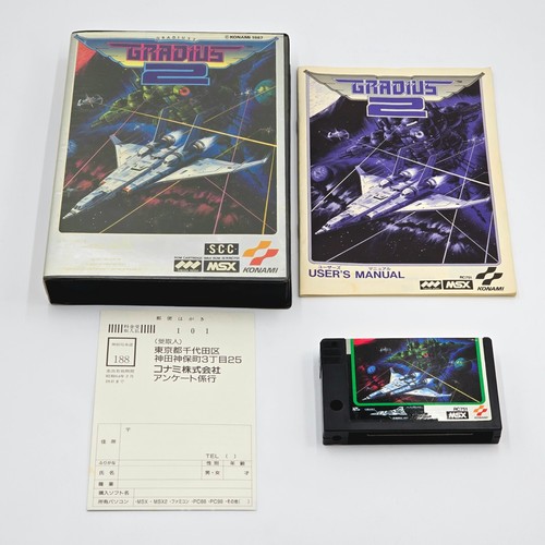 136 msx nemesis gradius - nemesis, 2