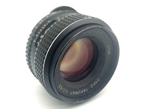 Asahi pentax smc - pentax, mm