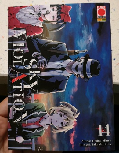 Sky violation volume ed - sky, 14