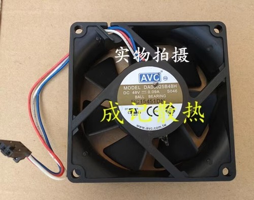 Avc da08025b48h 8025 dc48v - avc,
