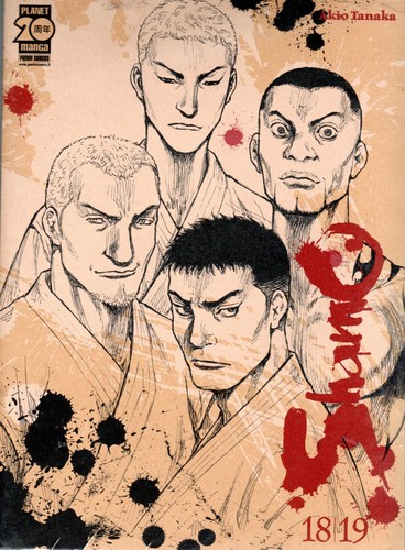 Shamo panini - 18-19,