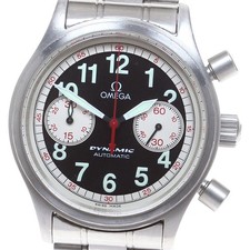 Omega dynamic 5241 to275230 - omega, 5241.51