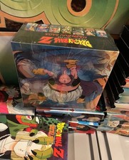 majin buu saga sealed uncut