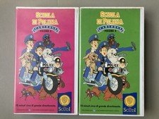Lotto vhs scuola - lotto, di