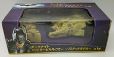Tumbler Batmobile telecomandato Batman The Dark Knight Japan Import Gd19