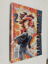 Manga bomber kazuhiko - manga, di