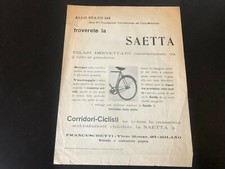 PUBBLICITARIO VINTAGE