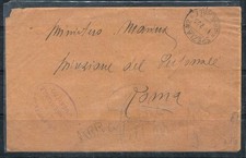 Sottomarino VENIERO 1925 lettera 40% usata RARA, ROMA, SPEZIA