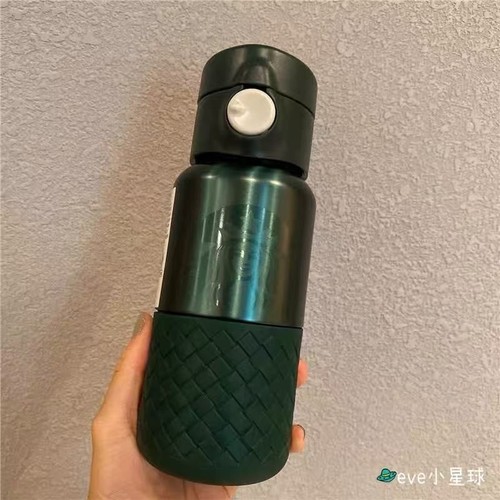 Nuovo starbucks verde - 12,
