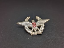 Fregio Militare Giacca Stato