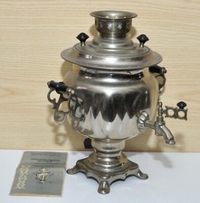 Samovar Russo 3 Litri elettrico acciaio inox  con istruzioni 1990