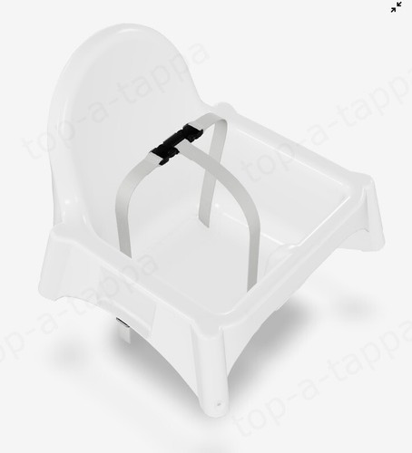 Ikea antilop cintura di - ikea,