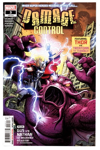 Damage control 3 - damage, #3