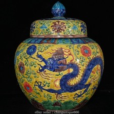 Vaso vaso vaso 16,2''