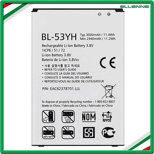 Batteria per 3000 - batteria, lg