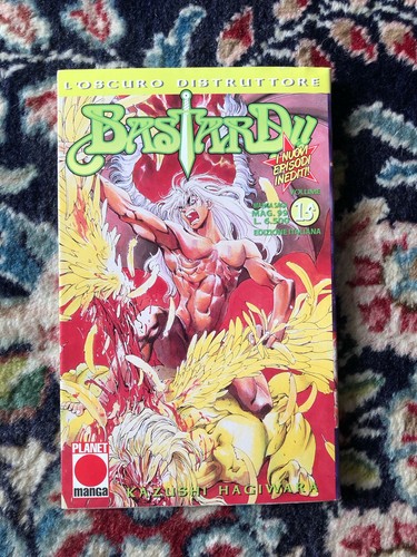 Bastard kazushi - bastard!!, 15