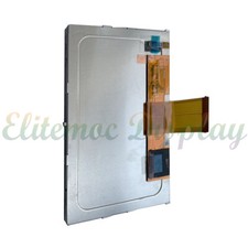 Display LCD 7" per Schermo