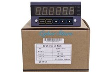 1pcs Nuovo CU-63K AC110/220V