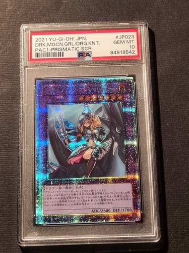 Yugioh ragazza maga nera - -,