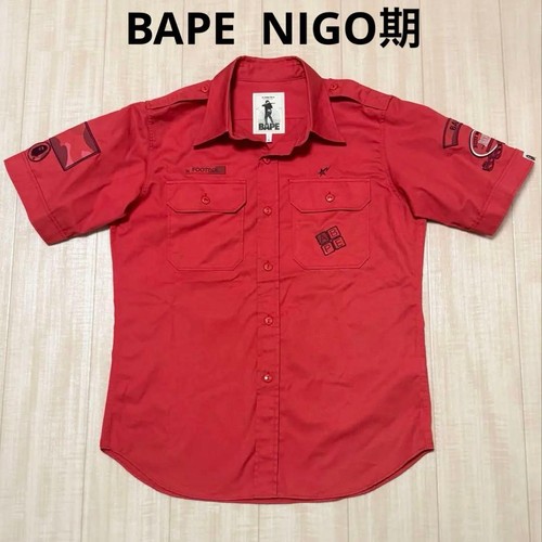 Camicia lavoro bathing - da,