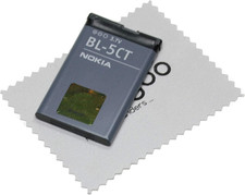 Batteria originale nokia - batteria,