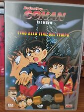 Detective Conan The Movie - Fino alla fine del tempo (1997) DVD - Fuori Catalogo