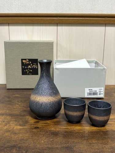 Set sake giapponese - giapponese, arita