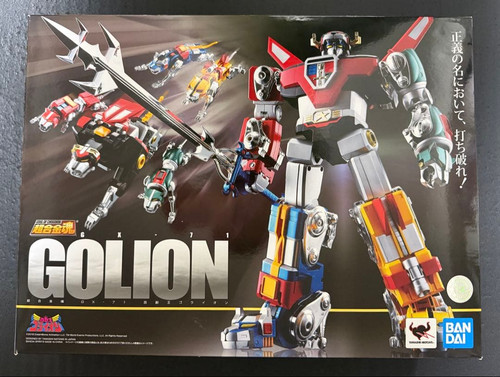 Soul chogokin 71 - soul, of