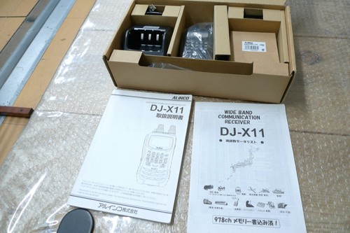 Alinco x11 pratico - alinco, dj-x11