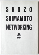 Shozo Shimamoto Networking Art