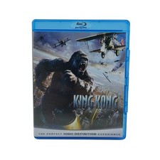 King Kong Blu Ray film