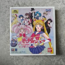 SAILOR MOON S BANDAI PLAYDIA
