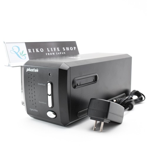 Plustek opticfilm 8200i - opticfilm,