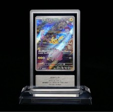 Valutazione Gemix [Grado 10]