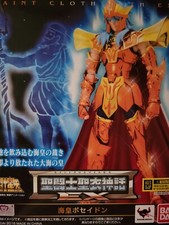 Caballeros del zodiaco - zodiaco, bandai