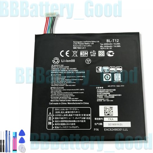Batteria ricambio per - ricambio,