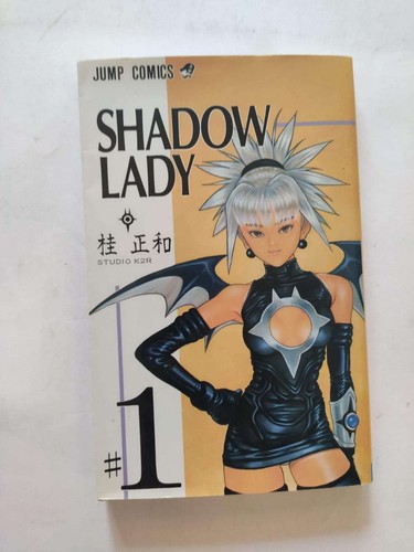 Shadow lady in giappionese - shadow,