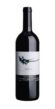 Barolo Docg - Dagromis 2020 -