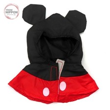 Costume accessori mascotte - costume/accessori,