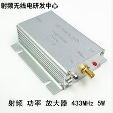 433mhz vhf uhf fm - 433mhz,