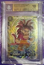 Dragon Ball SS4 Goku Mini