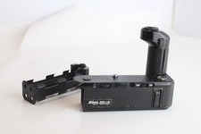Nikon MD-12 Motor Drive Winder