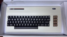 The Vic20 - Edizione Limitata