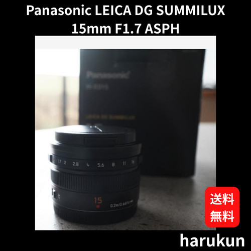 Panasonic lumix leica - panasonic,